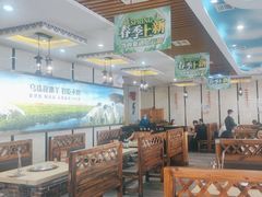 -313羊庄·羊肉火锅烧烤(李村店)