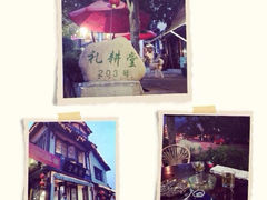 iphone_upload_pic-礼耕堂·百年茶人餐厅(梅家坞店)