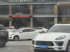 -吉姆冒险世界(蓟州店)