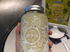 -野萃山·潮汕厚果汁(十亩地店)