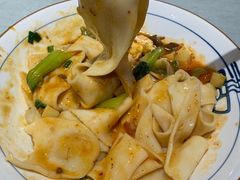 -大嘻咹biangbiang面(历史博物馆店)