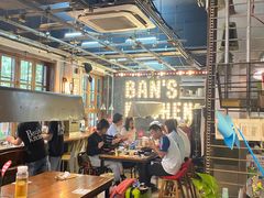 -米屋石锅拌饭(师大店)