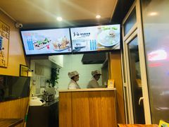 -手劲鱼丸馄饨铺(哈一百店)