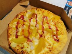 -达美乐比萨(南京西路店)