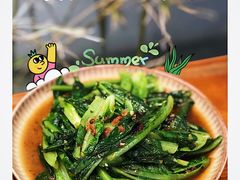 -禾气食店
