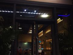 门面-我是那个大叔·美食研究所(新塘路店)