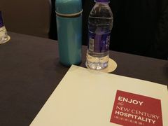 -浙江三立开元名都大酒店·四季轩中餐厅