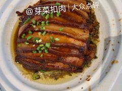 -正兴蜀园(科技园区店)