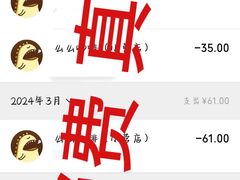-么么咖啡(亚运豪庭店)