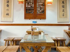 大堂-鲁毓鲜蓬莱小面(黄山路店)