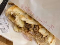 -子午路张记肉夹馍(兵马俑店)