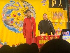 -北京湖广会馆