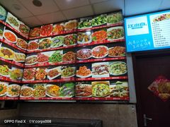 -河间老万驴肉火烧(福建北路店)