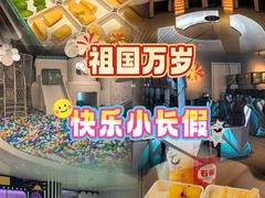 -涨巢·潮玩水疗局