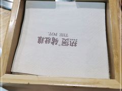 -好彩猪肚鸡(正弘城店)