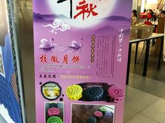 -上海第二工业大学(金海路校区)
