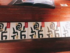 -鼎泰丰(当代商城店)