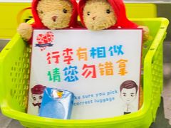 -长沙黄花国际机场-T1航站楼