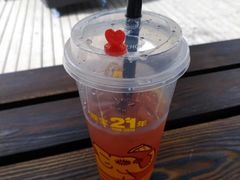 草莓翡翠茉莉-尊宝比萨(泉州安溪店)