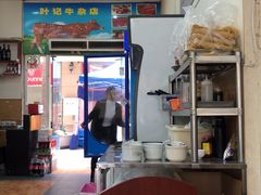 大堂-叶记牛杂店(榕城广场店)