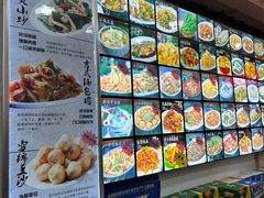 -王府酒店(兴华南街铁西百货店)
