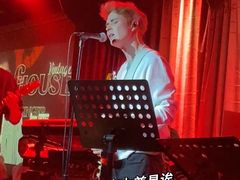 -音乐房子·Vintage Live Bar(玉林总店)