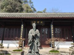-白鹿洞书院