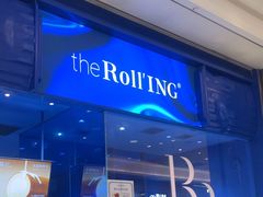 -the Roll'ING手作瑞士卷专门店(卓悦中心店)