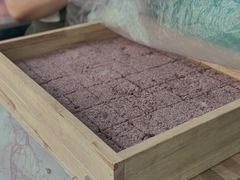 -青桔和木鱼·新中式糕点(万科天誉店)