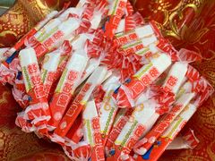 -嘉峪关伊俩寺烤肉店