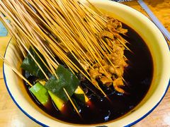 -拈签一笑黄牛肉辣卤串串