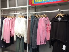 -NOME(新奥购物中心店)