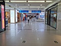 -兰天城市广场(大众中路店)