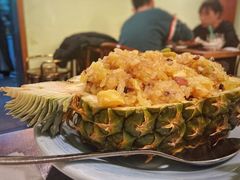 菠萝饭-紫滇源云南生态菜(丹凤街店)