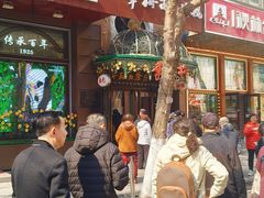 -华梅西餐厅(哈尔滨中央大街店)