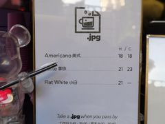 -JPG coffee(广州体育西店)