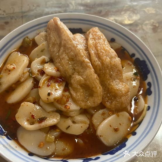 麻辣婆特色粉面馆