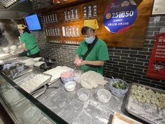 -七宝老街汤团(上海世纪汇广场店)