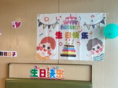 -海底捞火锅(莘松路店)