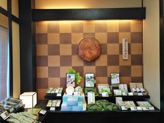 -伊藤久右卫门(宇治本店)