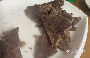 Salt-brined Beef