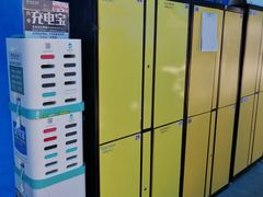 -新疆医科大学第一附属医院