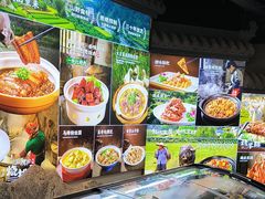 -小秦淮·南京土菜(新亭西路店)