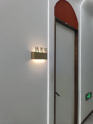 -Lily纤美·科技减脂中心