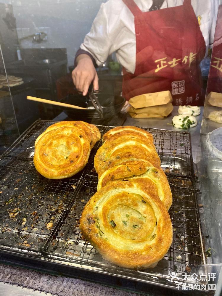 李向阳葱油饼图片