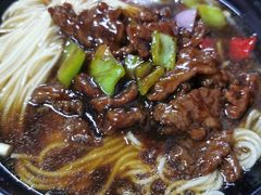 -董记面馆(漳州二路店)