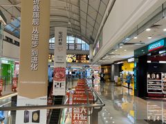 -宁波鄞州万达广场