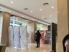 -百姓康洁洗浴中心