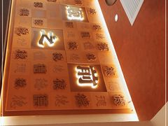 -德天顺盖码饭(人民西路店)