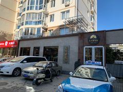 -东升灌浆包(辛庄街总店)